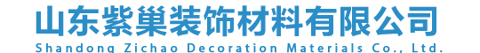 廣東環(huán)亞機(jī)械科技有限公司